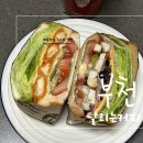 달리는커피 부천중동상지초점 이미지