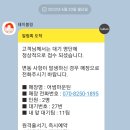어썸PC카페 이미지