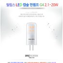 G4827 네이버블로그