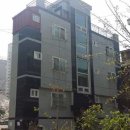(주)화제인