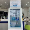 다비치안경 광교중앙역점 | 다비치안경광교중앙역점 블루라이트 차단 광교안경 맞춘 솔직후기