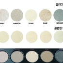 지지팔레트 이미지