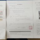 케이엠행정사사무소 이미지