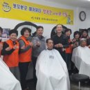뽀꼬뽀꼬헤어뷰티