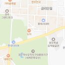 이승윤의 알통떡강정 경주중앙점 이미지