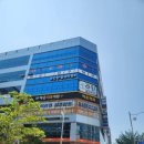 동면치과의원 이미지