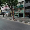 행복한중구 푸드마켓 이미지