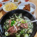 진미나주곰탕 - 동구 | 진미나주곰탕