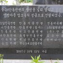 안흥마을 이미지