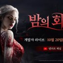 주식회사 네오씨티 이미지