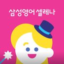 따뜻한11월교습소
