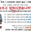 체스모텔 이미지