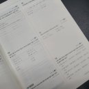 연봉우체국 이미지