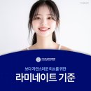 앞니라미네이트 꼭 해야 할까요? 판단 기준 알려드립니다.