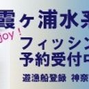 가이드호