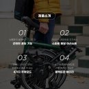 라인전기 이미지