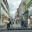대영컴퓨터세탁소 네이버블로그