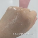 한국화장품 쥬단학 반월지사 | New> 컨티뉴 리파이닝 크로키 랩핑팩