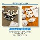 호호다실
