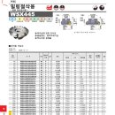 제이디커머스