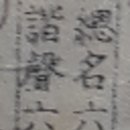 105-1-000013 네이버블로그