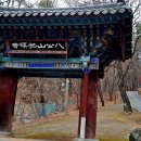 최씨농산