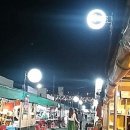미광상회 이미지