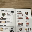 싸움의고수세종