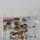 COZY COZY 코지코지 | [순천/조례동 맛집] 아기자기한 인테리어와 일본의 갬성을 느낄 수 있는 술집 "코지코지"