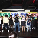 어울림호프 이미지