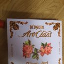 헤어살롱팔레트