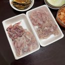 거제활어 | 거제 고현시장 온누리 상품권 사용처 섬활어 포장회 구매 후기