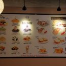 일소레설화빙수