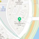 온누리 현대 약국 이미지