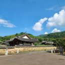 고려동 회관 이미지