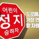 태풍코리아태권도장 네이버블로그