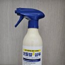 규리에스테틱 | 메디필EGF스케일링모이스처 각질·냄새 걱정 끝! 메디필풋샴푸 크림 솔직 후기