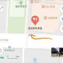 주차장 옆 이미지