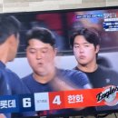 원써니