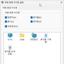 바탕 이미지