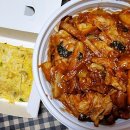 별미춘천닭갈비;통닭 네이버블로그