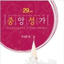 중앙PC 이미지