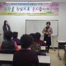 학력인정 문해교실 초등 1단계 이미지