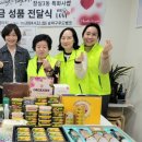 잠실3동 주민센터 이미지