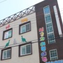 다대어린이집 이미지