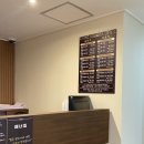 삼호노래연습장 | 운암동 마사지 후기 타이 아로마 제대로 받는 하이타이 솔직리뷰