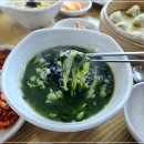 꾸꾸제주