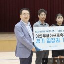 신라엔지니어링(주) 아산투데이