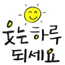 새벽농원