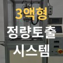 (주)케이엔디산업 이미지